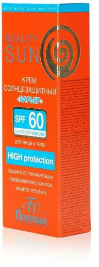 Солнцезащитный крем «Beauty Sun» SPF60
