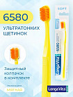 сары