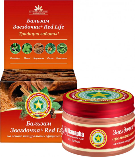 Бальзам «Звездочка Red Life»