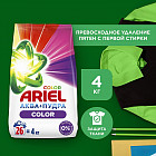 4 кг