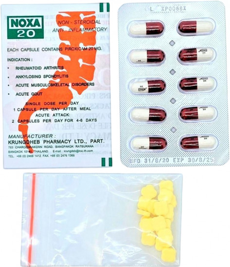 Капсулы для суставов и позвоночника «Noxa 20»