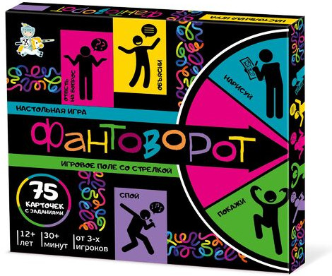 Игра настольная «Фантоворот»
