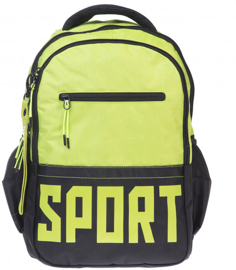 Рюкзак «Спорт»