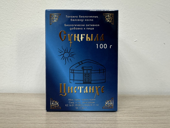 Фиточай «Цистанхе»