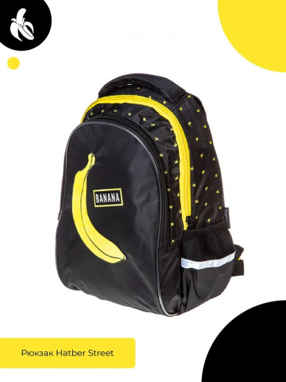Рюкзак «Banana»