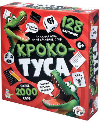 Игра настольная «Кроко-Туса»