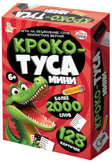 Игра настольная «Кроко-Туса мини»