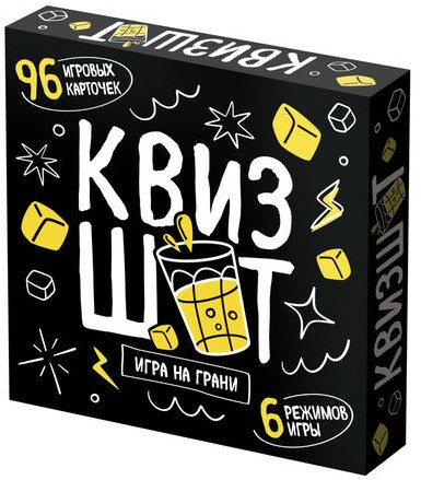 Игра настольная «Квизшот»