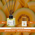 қауын