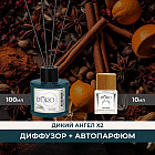 періште