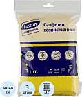 сары