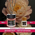narcotic flower