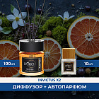 Invictus