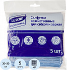 Набор салфеток для стекол и зеркал