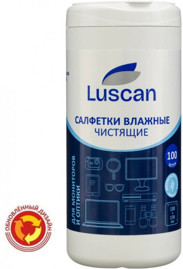Салфетки влажные для экранов с антистатическим эффектом