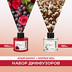 мақта, барқыт
