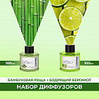 бергамот, тоғай