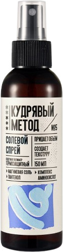 Спрей для волос солевой текстурирующий