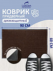 60×90 см