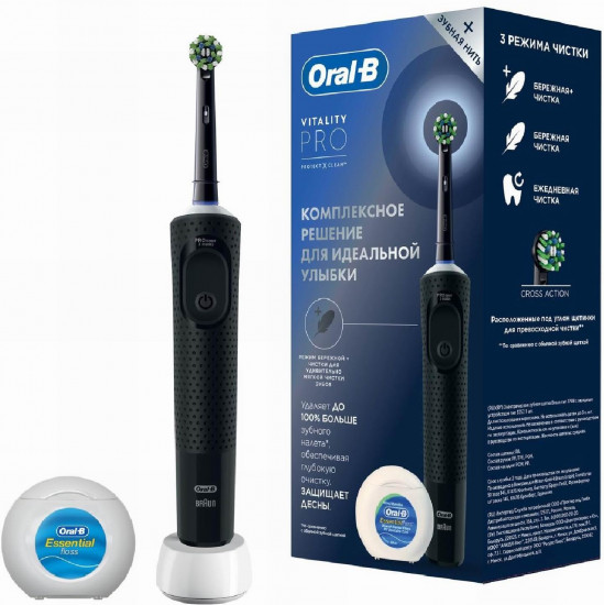 Щётка зубная электрическая «Vitality Pro» и зубная нить «Essential Floss»