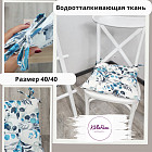 комбинированный