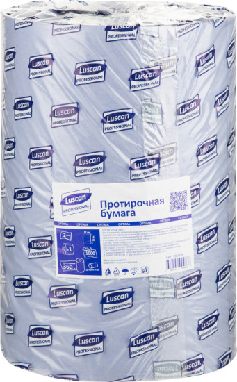 Бумага протирочная W1
