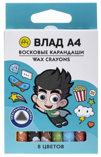 Карандаши восковые «Влад А4»