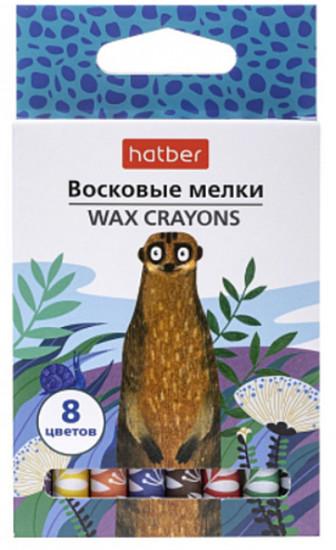 Мелки восковые