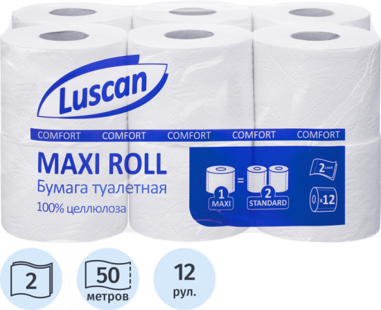 Туалетная бумага двухслойная «Maxi roll»