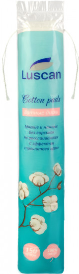 Диски ватные «Cotton pads»