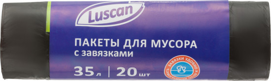 Мешки для мусора с завязками