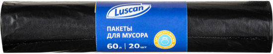 Мешки для мусора