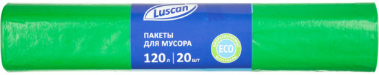 Мешки для мусора