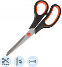 Ножницы универсальные