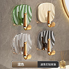 комбинированный