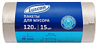 Мешки для мусора
