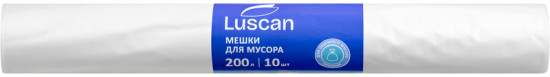 Мешки для мусора