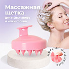 қызғылт