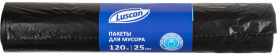 Мешки для мусора