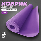 күлгін