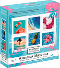 Набор для творчества «Мозаика алмазная. Райское наслаждение»