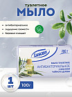 Мыло туалетное антибактериальное с маслом чайного дерева