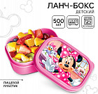 қызғылт