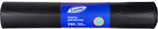 Мешки для мусора