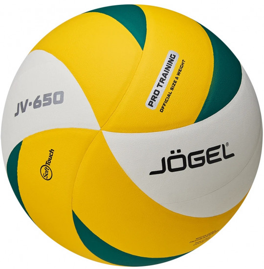 Мяч волейбольный «JV-650»