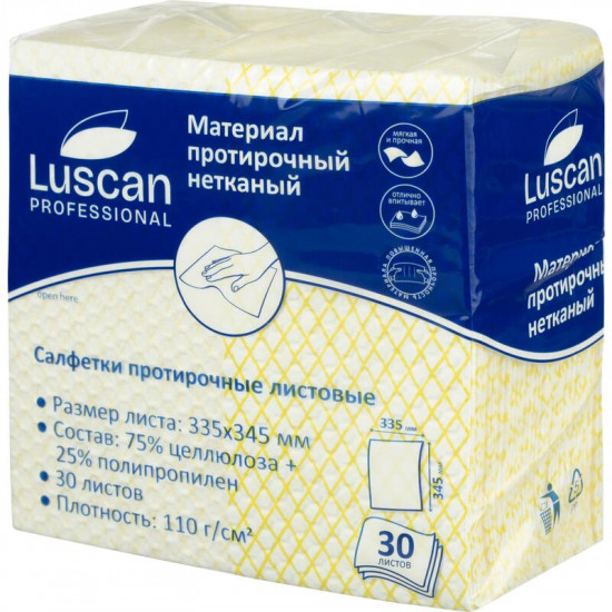 Материал протирочный