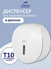 белый