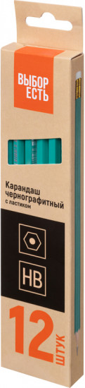 Набор карандашей чернографитных