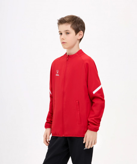 Куртка спортивная для мальчиков «Lined Jacket»