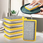 Набор губок для мытья посуды